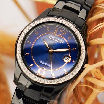 CITIZEN 星辰 母親節推薦款 光動能水晶奢華女錶-藍x黑(FE1255-84L)