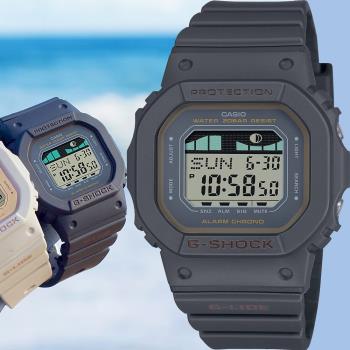 CASIO 卡西歐 G-SHOCK G-LIDE 衝浪潮汐女錶手錶(GLX-S5600-1)
