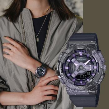 CASIO 卡西歐 G-SHOCK 40 週年探險家之石系列 雙顯手錶-紫晶(GM-S114GEM-1A2)