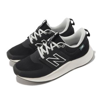 New Balance 休閒鞋 UA900 2E 寬楦 男鞋 女鞋 黑 白 運動鞋 NB 紐巴倫 UA900EB1-2E
