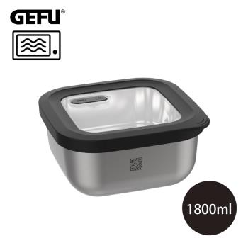 【德國GEFU】可微波不鏽鋼保鮮盒/便當盒-方型(1800ml)