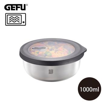 【德國GEFU】可微波不鏽鋼保鮮盒/便當盒-圓型(1000ml)