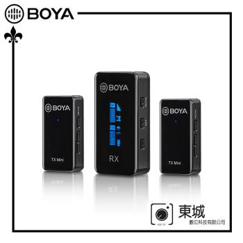 BOYA 博雅 BY-XM6-S2 MINI 一對二雙聲道無線迷你麥克風 (東城代理公司貨)