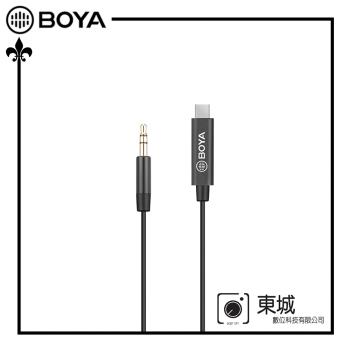 BOYA 博雅 BY-K2 3.5mm TRS轉Type-C音頻轉接線 (東城代理公司貨)