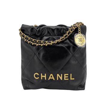 🔥Chanel 23S 22 Mini Handbag 🔥, Luxury, Bags & Wallets on Carousell