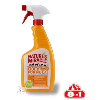 8in1自然奇蹟-犬用橘子酵素去漬除臭噴劑-24oz X 2罐