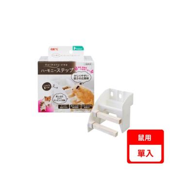 日本GEX-【單入】愛鼠中島櫃餐桌(下標數量2+贈神仙磚)