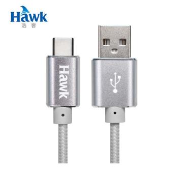 Hawk經典款Type-C鋁合金充電線1.5M