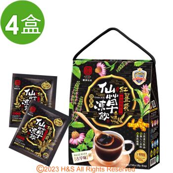 【豐滿生技】紅薑黃紫錐仙草凍飲(25gx8包/盒)4盒組