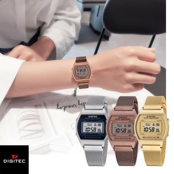 DIGITEC 數碼科技 MDG-6061R 高貴米蘭錶帶多功能防水電子錶