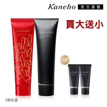 Kanebo 佳麗寶 KANEBO 保濕緻潤洗顏皂霜 130g再加贈40g(買大送小)