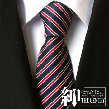 『紳-THE GENTRY』經典紳士商務休閒男性領帶 -紅藍斜紋款