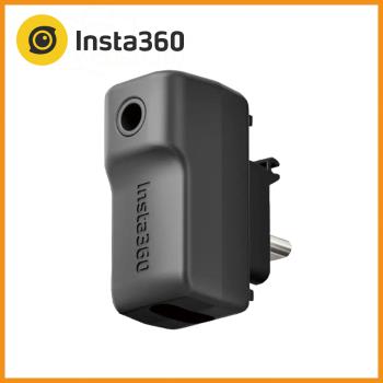 Insta360 X3 充電音頻轉接器 公司貨