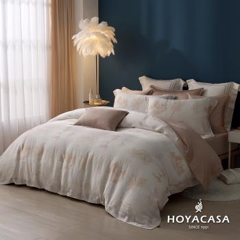 HOYACASA×FancyFancy聯名款 雙人法式印花300織天絲薄被套床包六件組