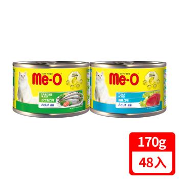 Me-O 咪歐貓罐-多種口味選擇 170g(48罐/1箱)