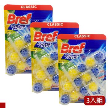 Bref 馬桶強力芳香清潔球 黃色 清香檸檬(50g*3)/卡 3卡組