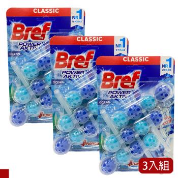 Bref 馬桶強力芳香清潔球 藍色 淡雅海洋(50g*3)/卡 3卡組