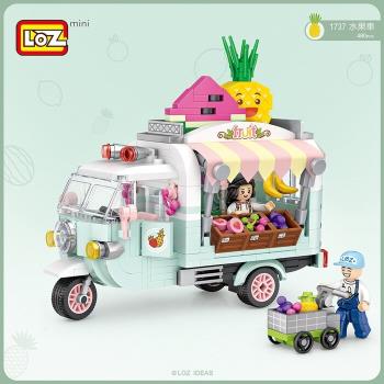 Loz LOZ Mini Block 積木 - 水果車1PC