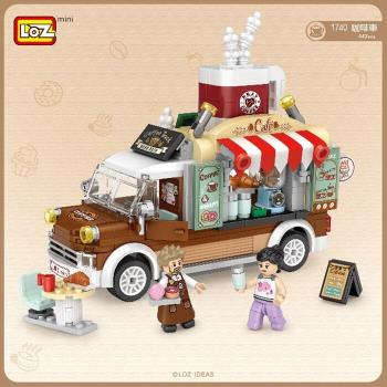 Loz LOZ Mini Block 積木 - 咖啡車1PC