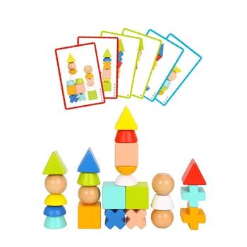 Tooky Toy Co 形狀堆疊遊戲1pc