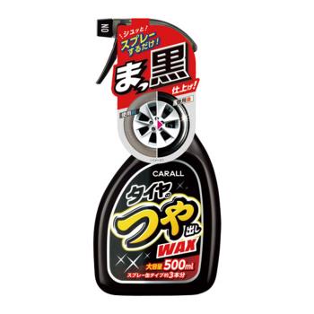 日本CARALL 保桿&amp;輪胎保亮腊/亮光保養劑 2066 (500ml)  