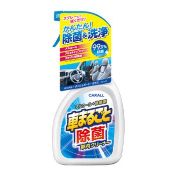 日本CARALL 車用酒精除菌清潔劑 J2125 (500ml)