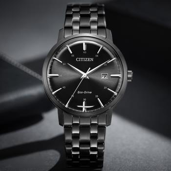 CITIZEN星辰 GENTS系列 光動能 簡約商務腕錶 BM7465-84E