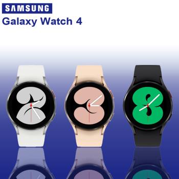 Samsung Watch 4 Lte的價格推薦- 2023年11月| 比價比個夠BigGo