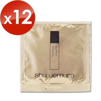 【shu uemura 植村秀】全能奇蹟金萃乳液 1ML x 12