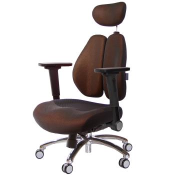 GXG 雙背DUO KING 工學椅(鋁腳/4D平面摺疊手) TW-3006 LUA1H