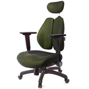 GXG 雙背DUO KING 工學椅(4D平面摺疊手) TW-3006 EA1H