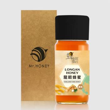 【 Mr.HONEY蜂蜜先生 】清邁-龍眼蜂蜜700g