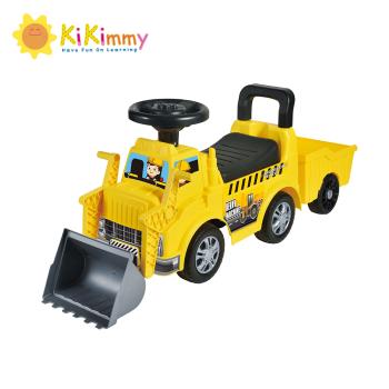 kikimmy 多功能推土機造型助步車-附車廂(騎乘玩具/滑步車/嚕嚕車)
