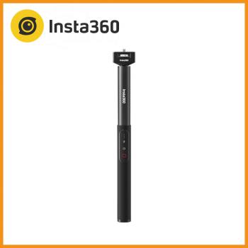 Insta360 充電遙控自拍棒(公司貨)