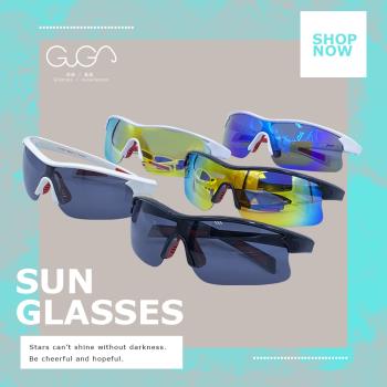 【GUGA】偏光運動太陽眼鏡 太陽眼鏡 墨鏡 運動墨鏡 適合騎車戶外活動配戴