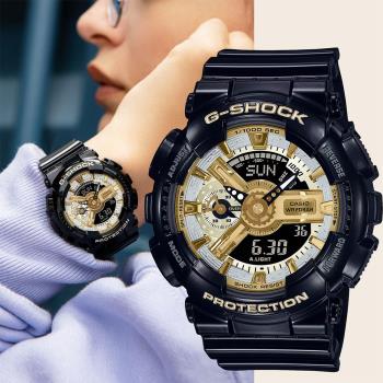 CASIO 卡西歐 G-SHOCK 110系列金銀雙色女錶 手錶(GMA-S110GB-1A)