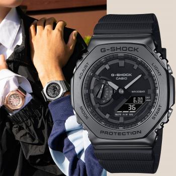 CASIO 卡西歐 G-SHOCK 農家橡樹 八角雙顯手錶(GM-2100BB-1A)