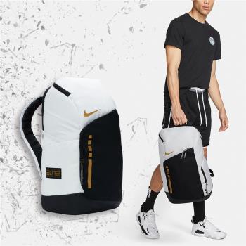 Nike 後背包 Hoops Elite 白 黑 金 男女款 大容量 包包 運動包 DX9786-100