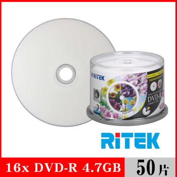 RITEK錸德 16x DVD-R 4.7GB 頂級鏡面相片防水可列印式/50片布丁桶裝