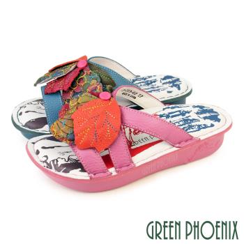 GREEN PHOENIX 女 拖鞋 厚底 氣墊 真皮 輕量 手縫 繽紛U8-23203
