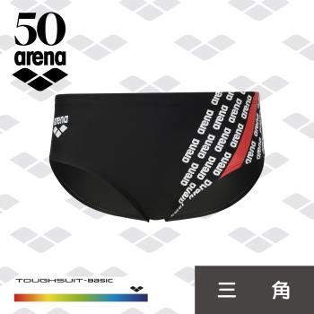arena  訓練款 TSM3520M  男士 三角泳褲 50週年紀念款 高彈速乾 限量 春夏新款