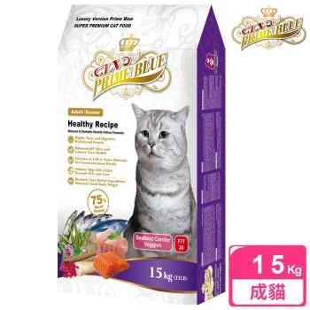 LV藍帶精選 活力成貓 貓飼料 15kg (深海鮮魚+蔬果食譜)