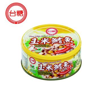 任-台糖 玉米鮪魚罐頭 150g/罐(3罐1組);夾土司拌飯拌沙拉好選擇