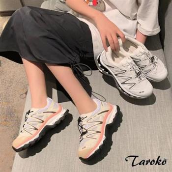 Taroko 流行元素全真牛皮透氣厚底休閒鞋(2色可選)