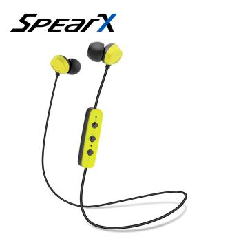 【出清品】SpearX D2-BT 高音質藍牙入耳式耳機 -黃色