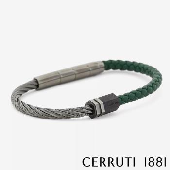 【CERRUTI 1881】義大利經典不鏽鋼皮革手環 灰綠色 限量2折 全新專櫃展示品 CB1602