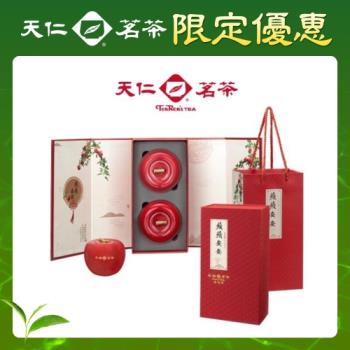 【天仁茗茶】蘋蘋安安普洱茶禮盒70g(附提袋)-慈濟共善專案