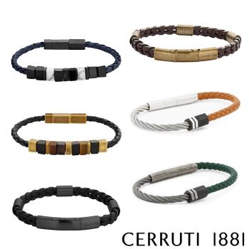 CERRUTI 1881 義大利經典不鏽鋼皮革手環 限量2折 全新專櫃展示品 多款選