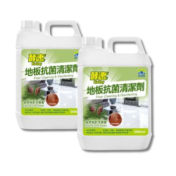 多益得酵速地板抗菌清潔劑2000mlx2瓶自然松針木質香/