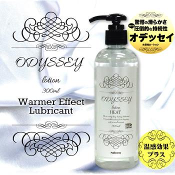 ODESSE溫感の 水溶性潤滑液-300ml